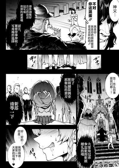 第168頁圖