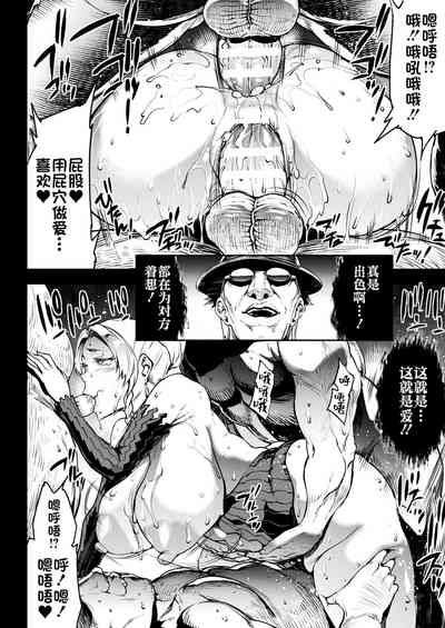 第180頁圖