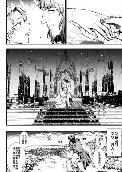 第188頁圖