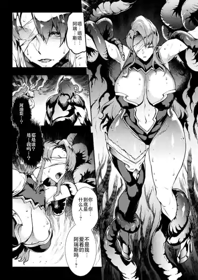 第192頁圖