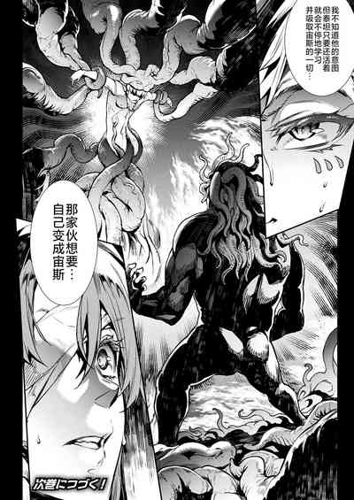 第208頁圖