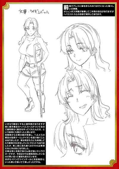 第216頁圖