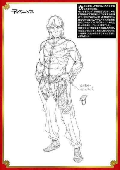 第220頁圖