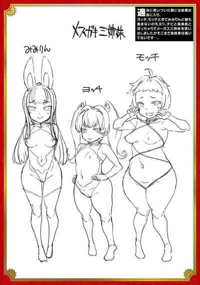 第224頁圖