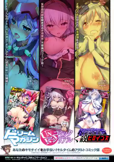 第232頁圖