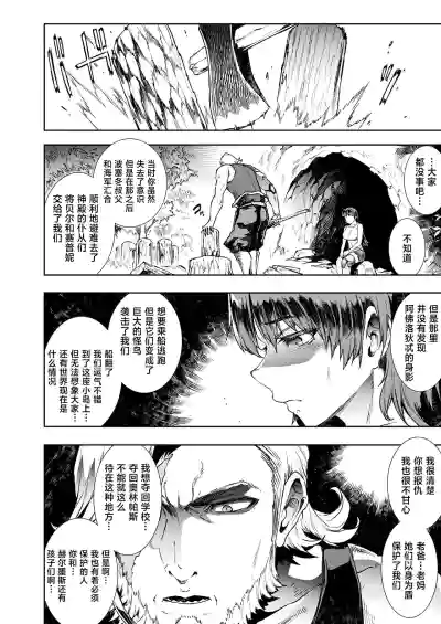 第28頁圖