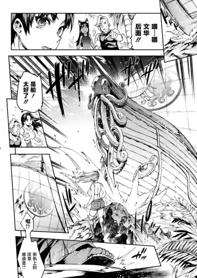第52頁圖