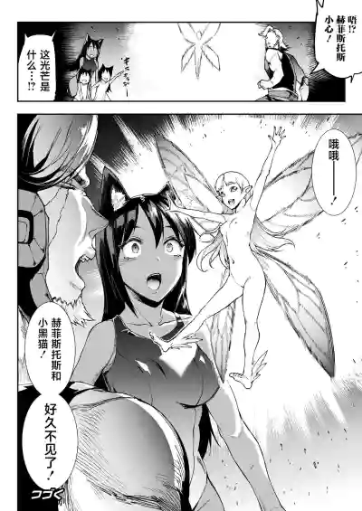 第76頁圖