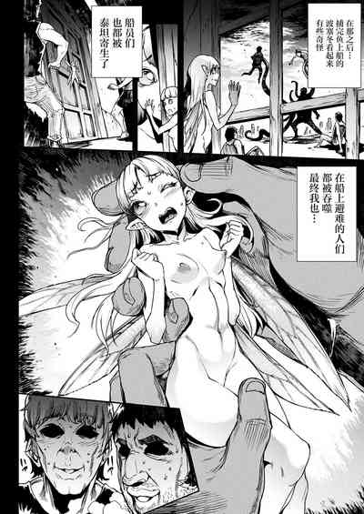 第80頁圖