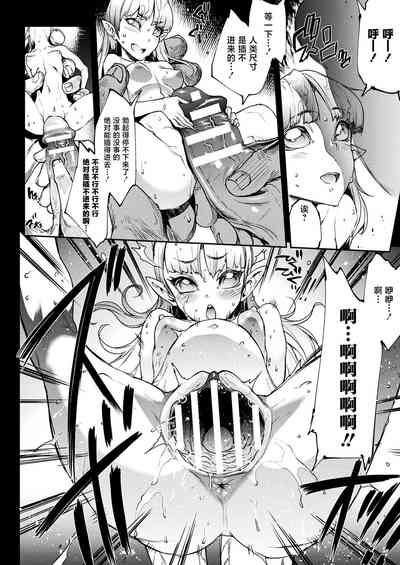 第84頁圖