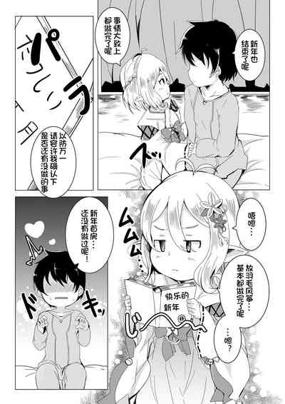 第4頁圖