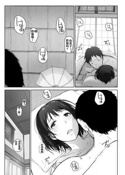第8页图