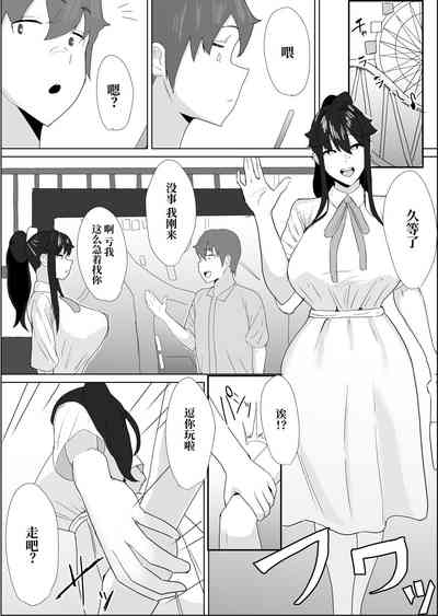 第32頁圖