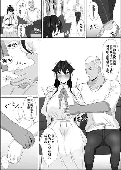 第36頁圖