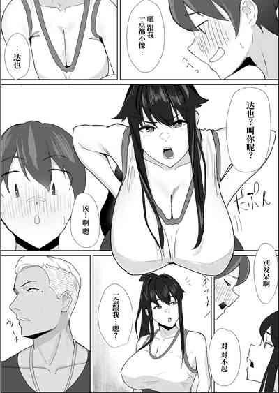 第4頁圖