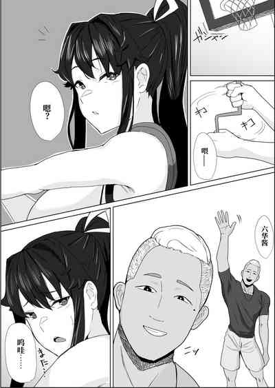 第8頁圖