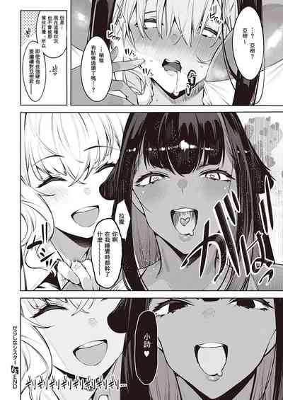 第28页图
