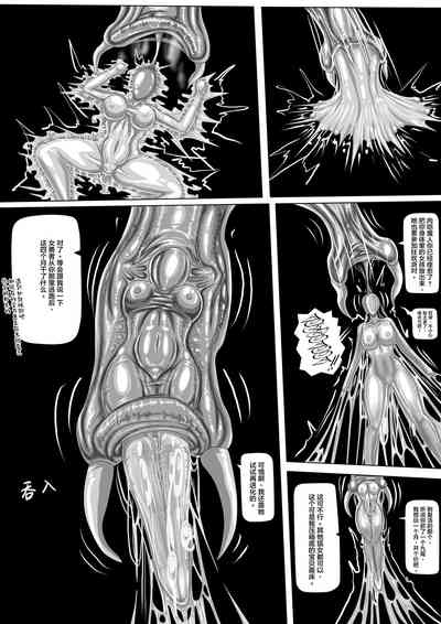 第20頁圖