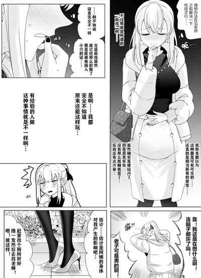 第40页图