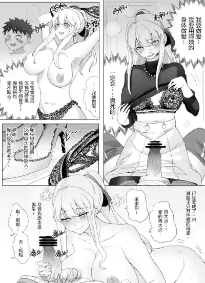 第56页图