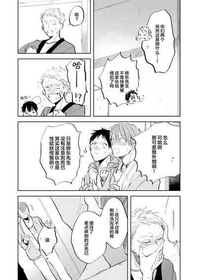 第104頁圖