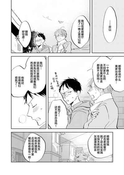 第108頁圖