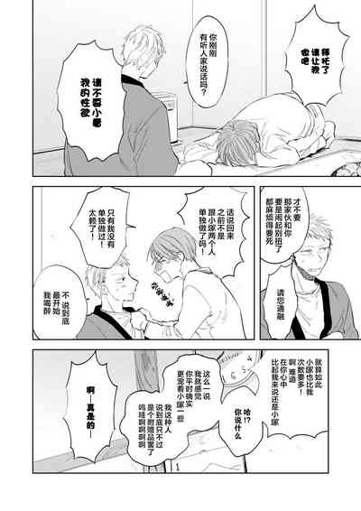 第124頁圖