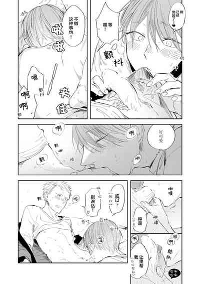 第128頁圖