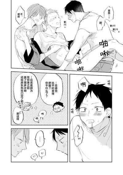 第132頁圖