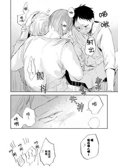 第136頁圖
