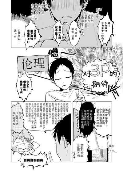 第28頁圖