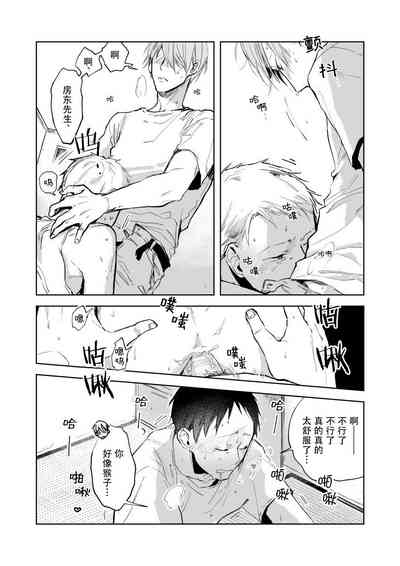 第32頁圖