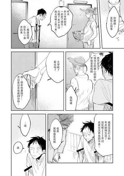 第52頁圖