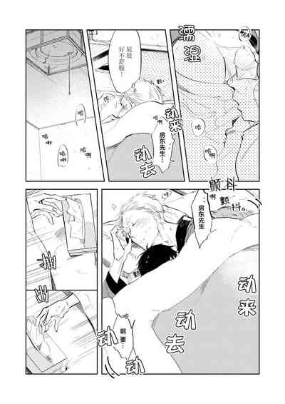 第72頁圖