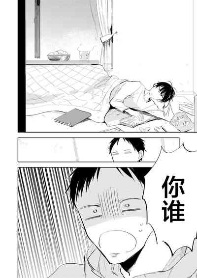 第96頁圖