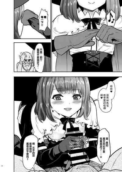 第12頁圖