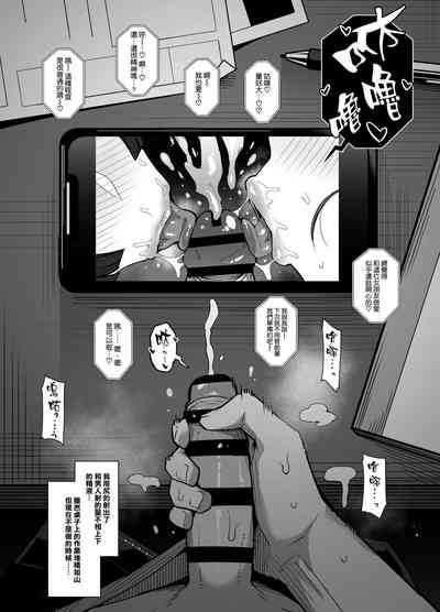 第8頁圖
