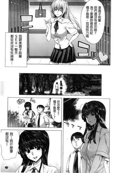 第104頁圖