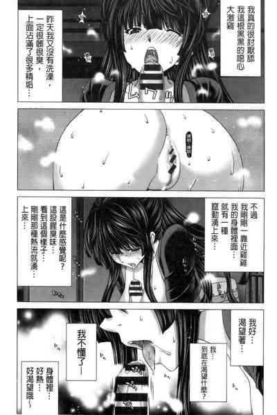 第12頁圖