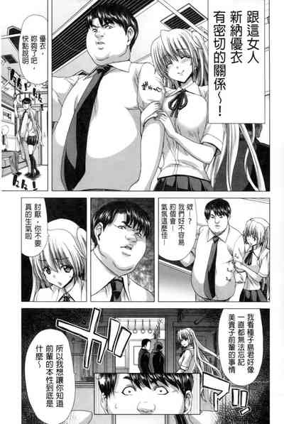 第172頁圖
