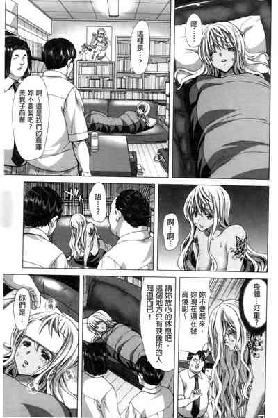 第184頁圖