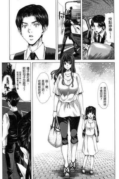 第208頁圖
