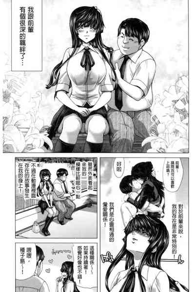 第32頁圖