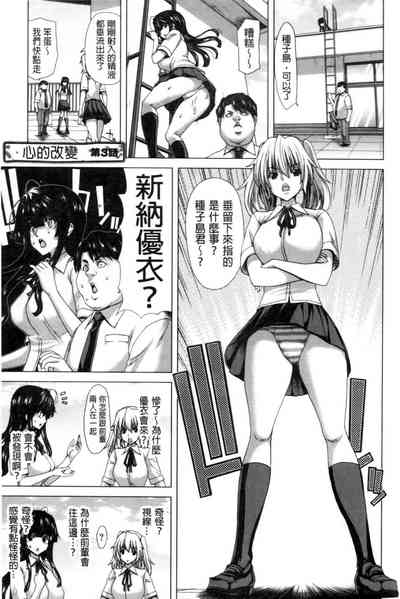 第52頁圖