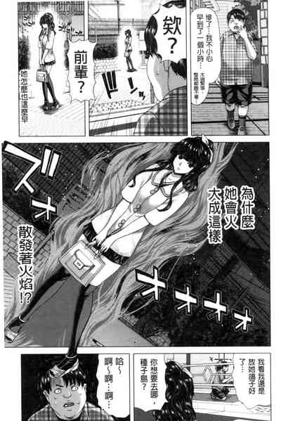 第56頁圖