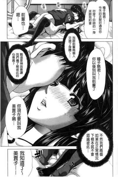第76頁圖