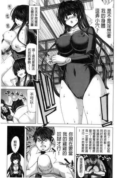 第8頁圖