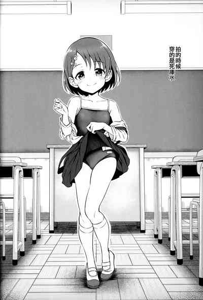 第8頁圖