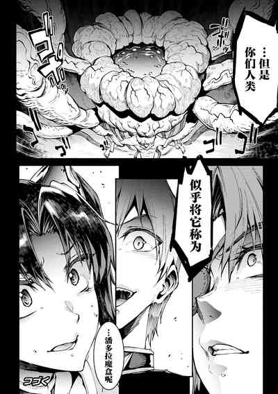 第100頁圖