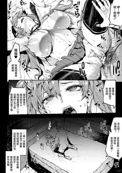 第108頁圖